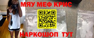 твердый Кандалакша