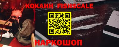 крисы Канаш