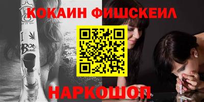 Альфа ПВП Камышлов