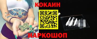 Альфа ПВП Камышлов