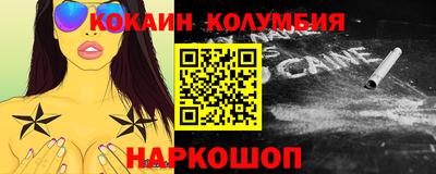 Альфа ПВП Камышлов
