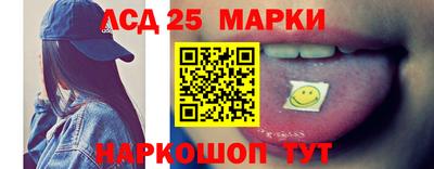 крисы Канаш
