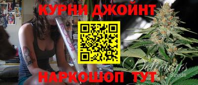 твердый Кандалакша