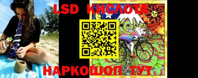 Альфа ПВП Камышлов