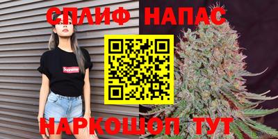 твердый Кандалакша