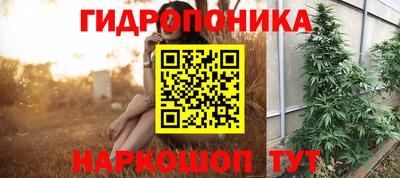 твердый Кандалакша