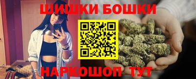 твердый Кандалакша