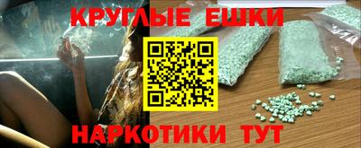 твердый Кандалакша