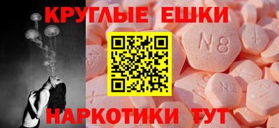 твердый Кандалакша