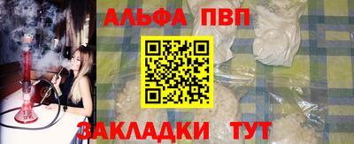 крисы Канаш