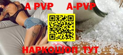 крисы Канаш