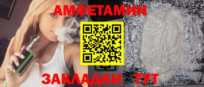 твердый Кандалакша