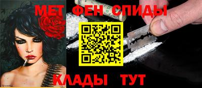 крисы Канаш