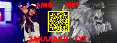 твердый Кандалакша