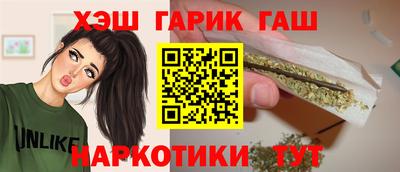 Альфа ПВП Камышлов
