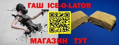 крисы Канаш
