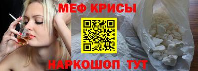 Альфа ПВП Камышлов