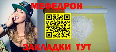 крисы Канаш